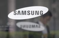 Samsung thrives as Seoul mulls pardon of corporate heir