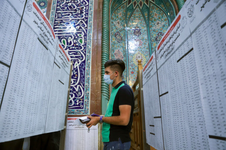 Iranians vote to elect new president