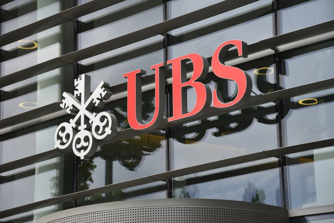 UBS claims it was forced into an unfavourable Credit Suisse rescue merger.
