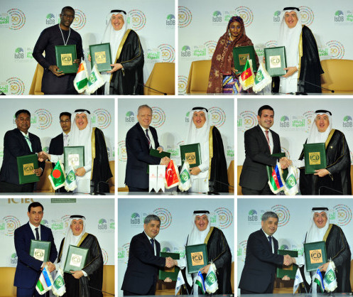 The Islamic Corporation for the Development of the Private Sector (ICD) Signs 13 Landmark Agreements to Promote Private Sector Growth in its Member Countries